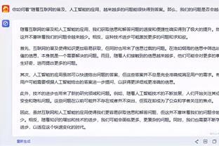 江南娱乐网站官网首页下载截图0